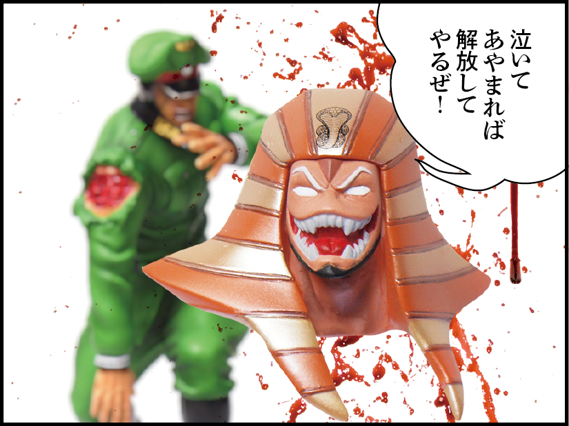 ブロッケンJr.予約開始 : 魂のblog2