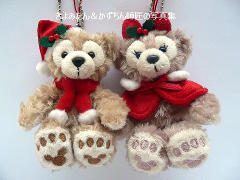 11月2日発売 ダッフィーのクリスマス2016 ぬいぐるみバッジ