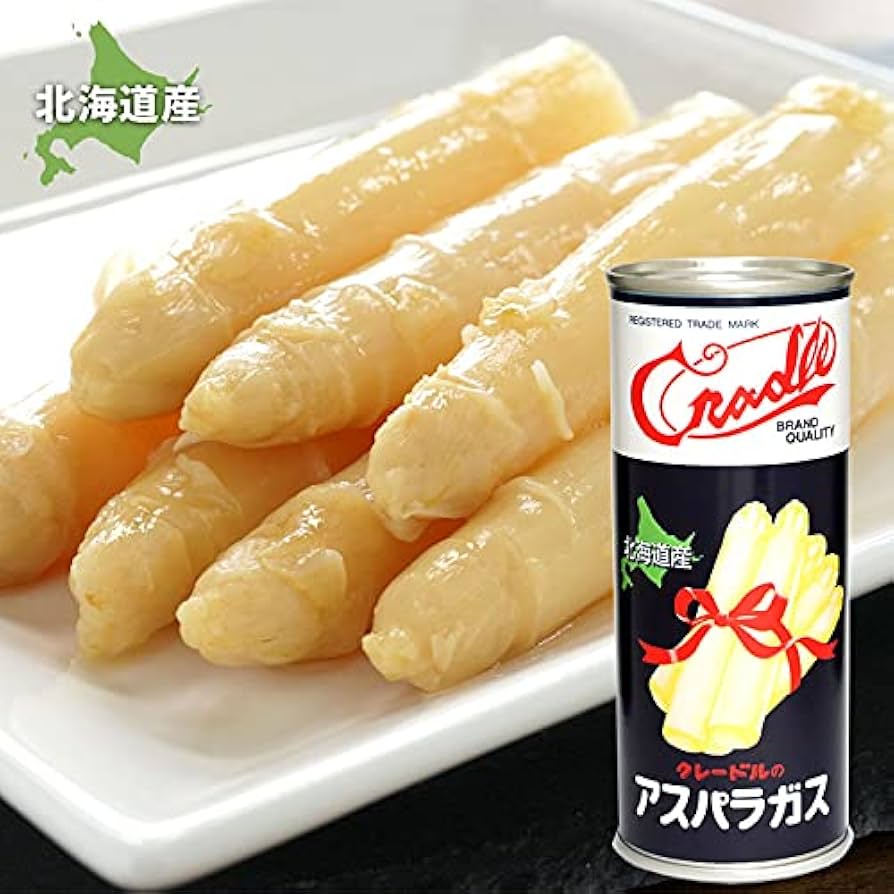 Amazon.co.jp: クレードル興農 アスパラガス 缶詰 250g×12缶 : 食品