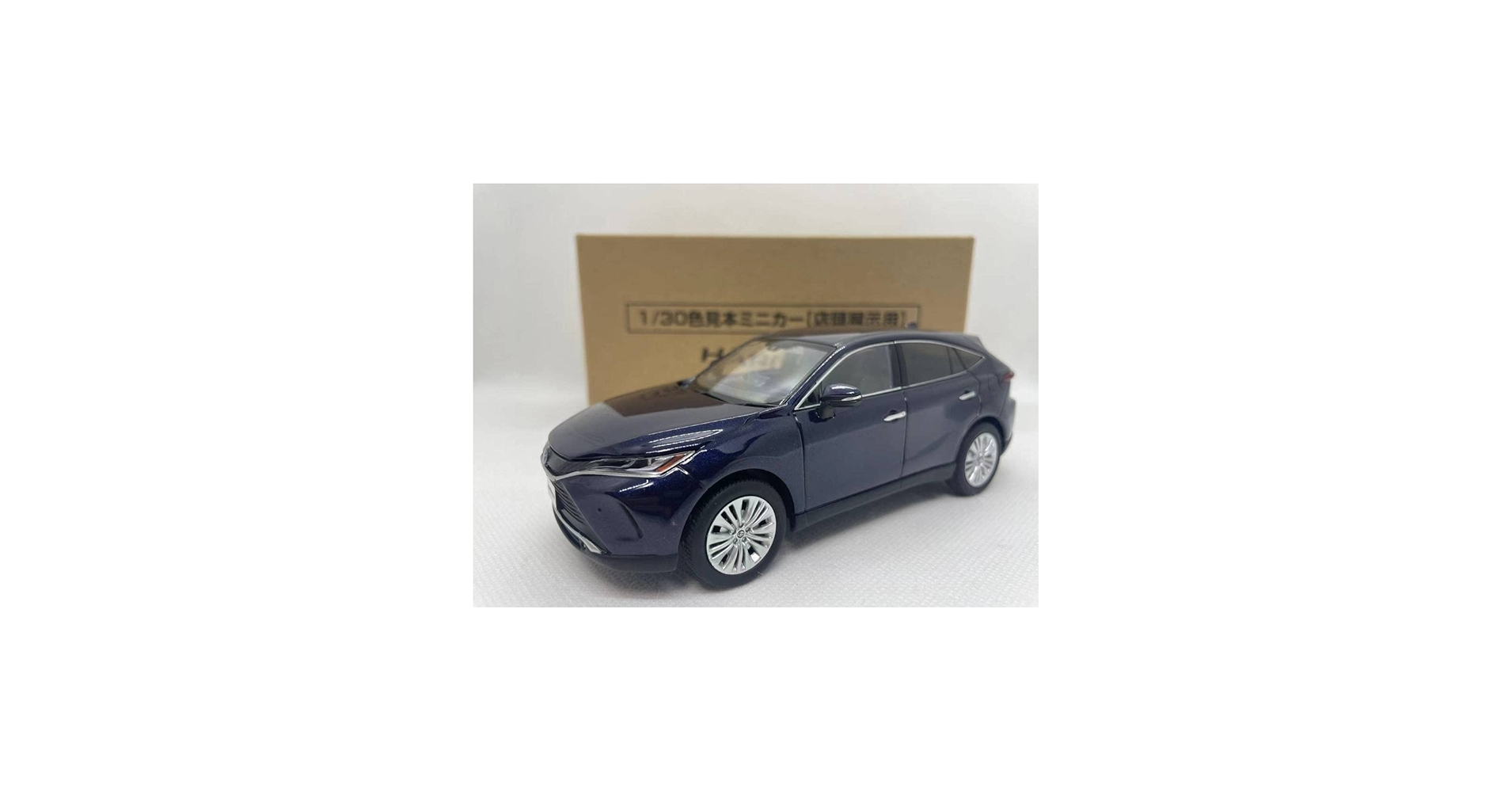 Amazon | 1/30 トヨタ ハリアー TOYOTA HARRIER ダークブルーマイカ