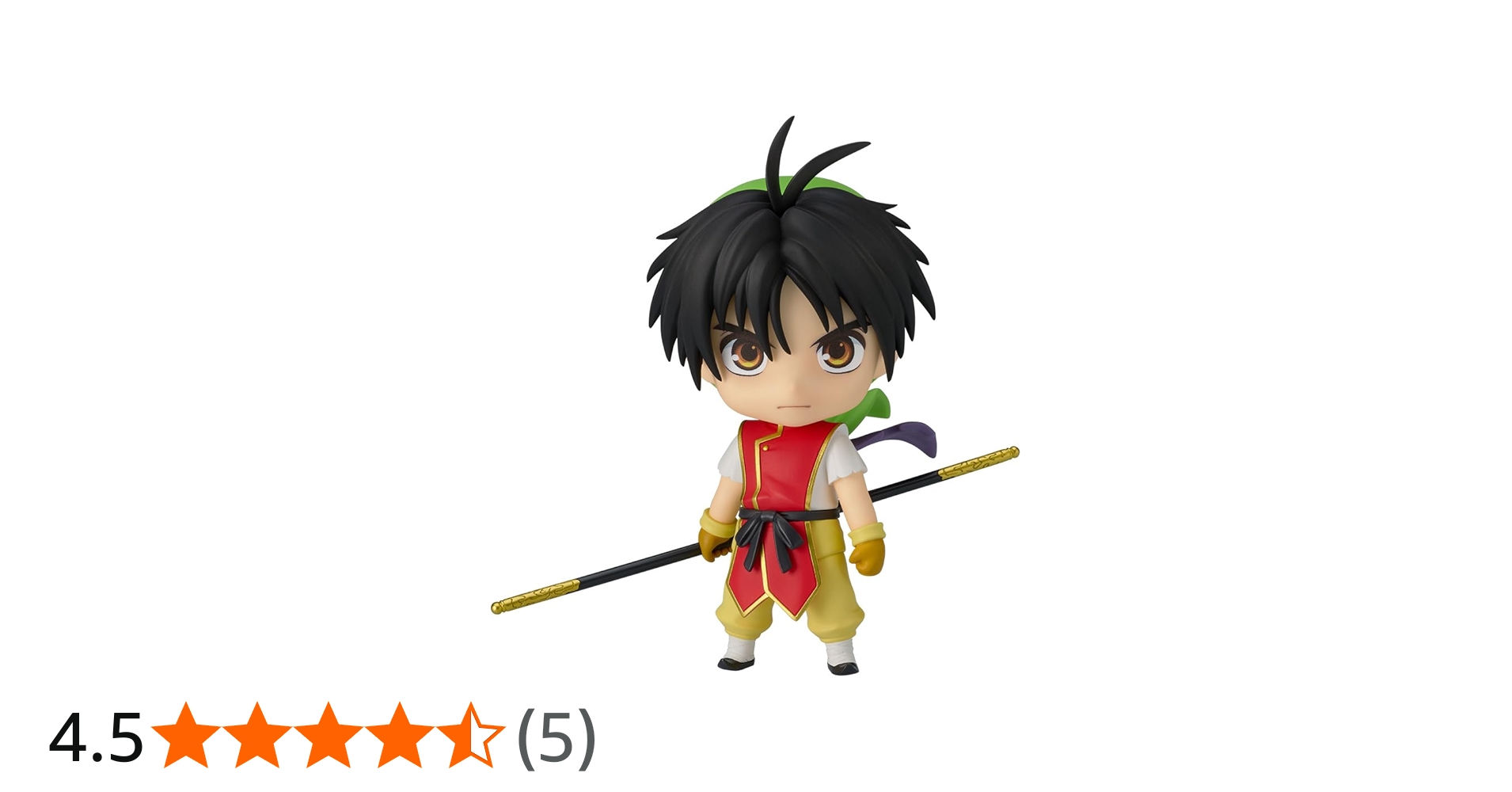 Amazon | ねんどろいど 幻想水滸伝I 主人公 ノンスケール プラスチック