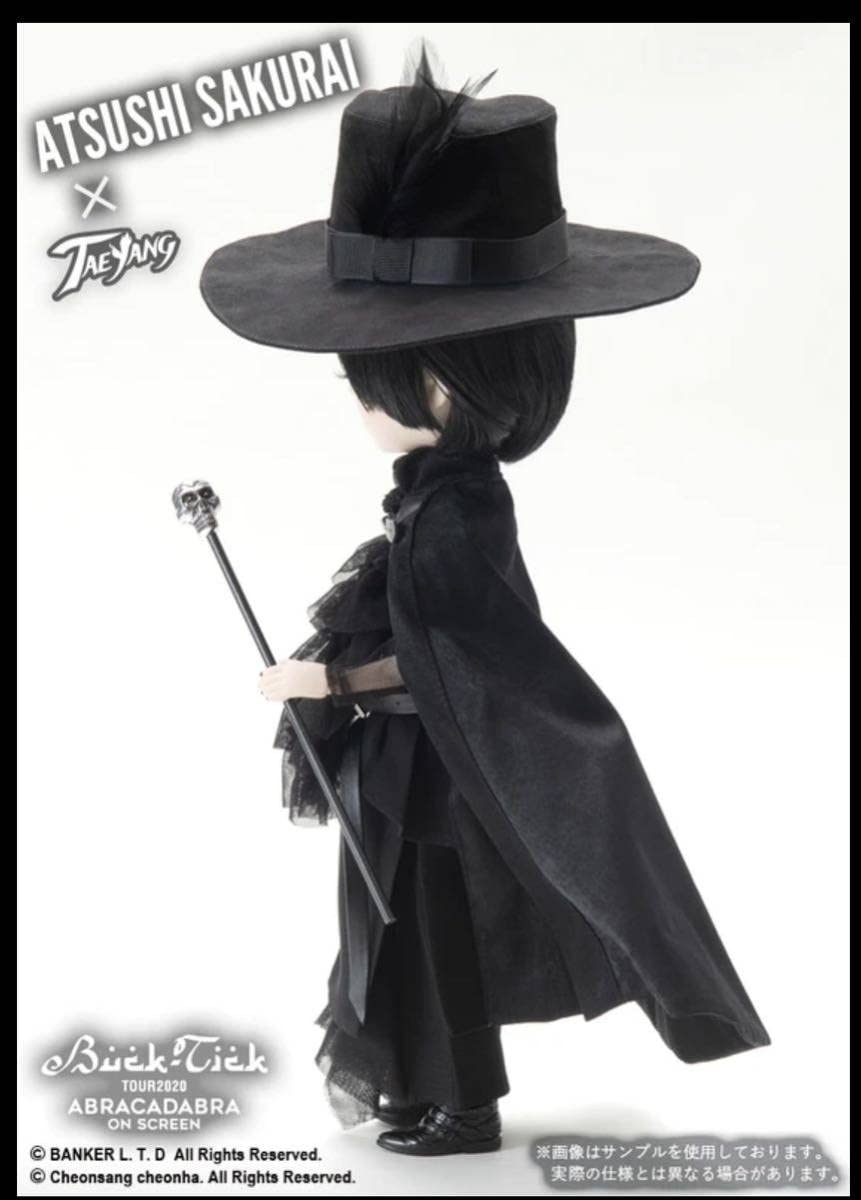 Amazon | BUCK-TICK 櫻井敦司 テヤン Taeyang doll | フィギュア