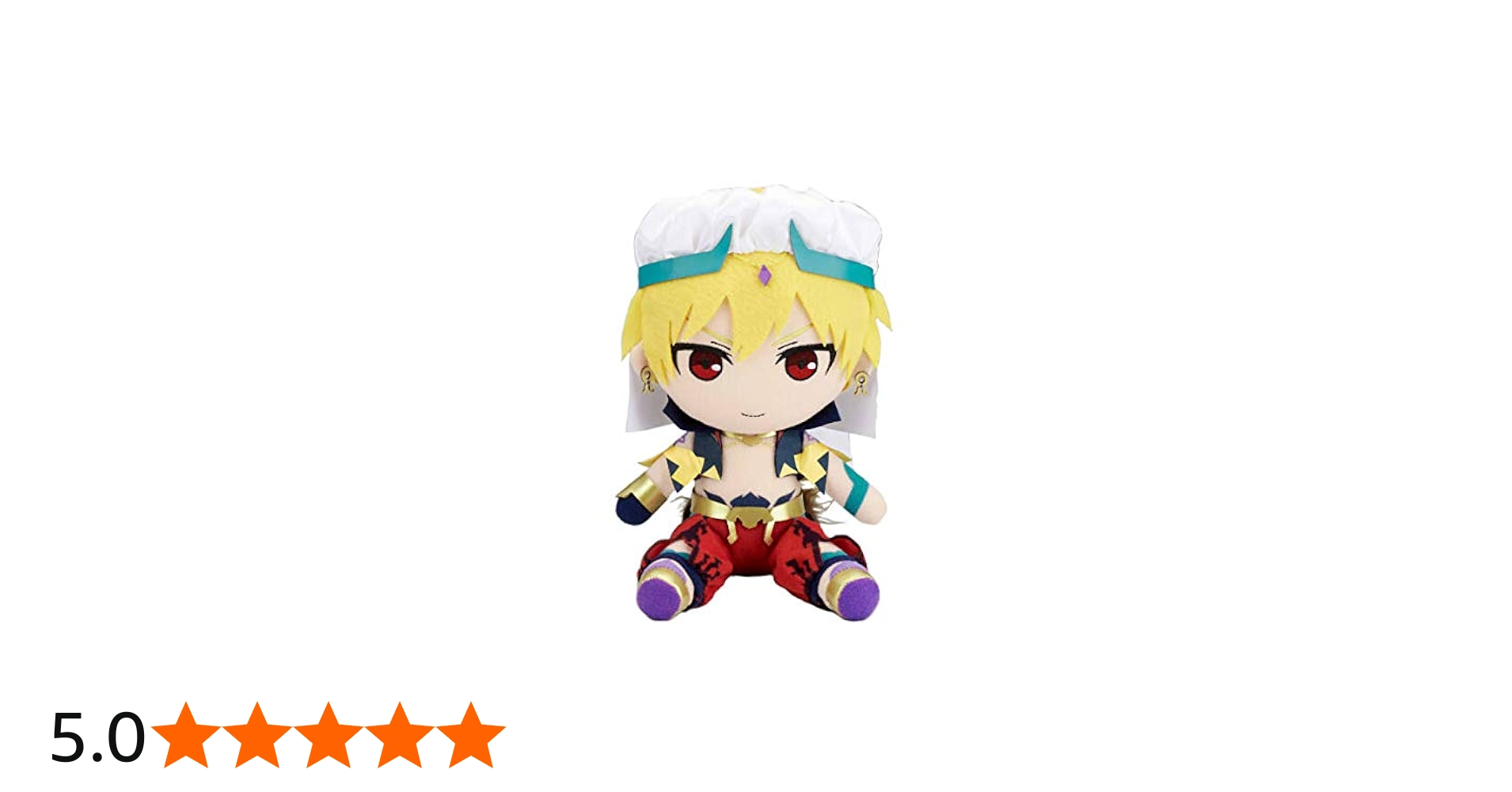 Amazon.co.jp: Fate/Grand Order ぬいぐるみ キャスター