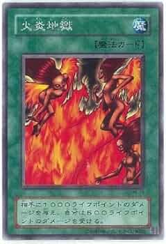 41cRhkAZjrL._AC_UF350,