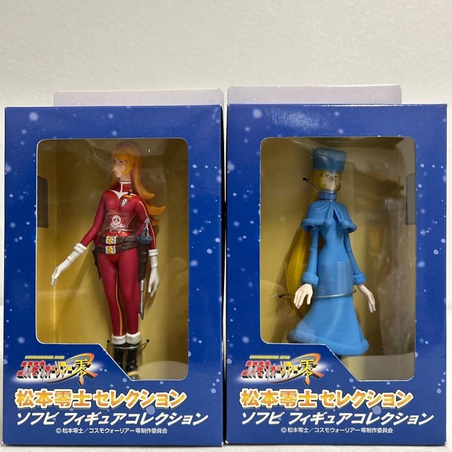 Amazon.co.jp: ARUZE 非売品 松本零士セレクション コスモウォーリアー