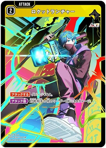 Luminous Daybreak」の人気商品一覧 | 安い商品を通販サイトから探す