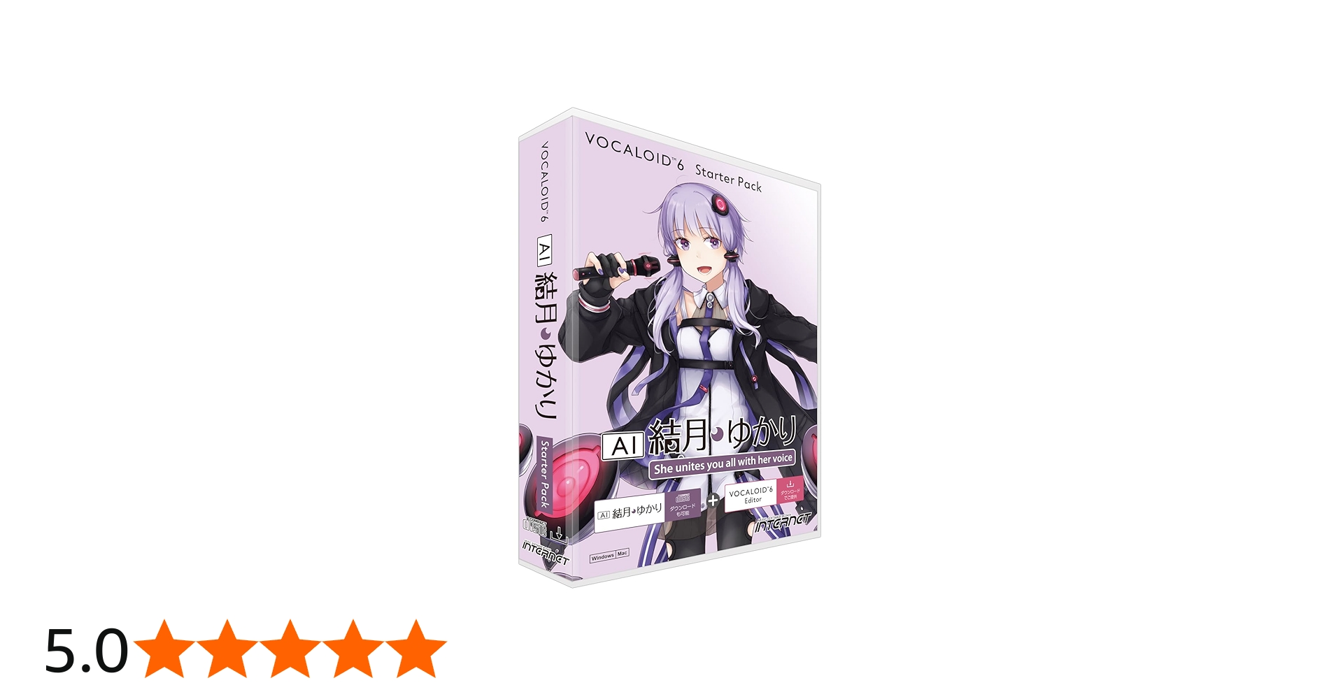 Amazon.co.jp: VOCALOID6 StarterPack AI 結月ゆかり : 楽器・音響機器
