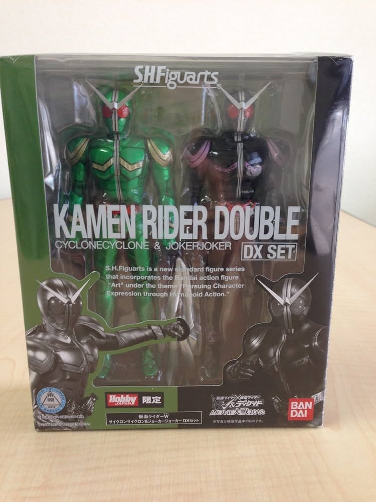 Amazon.co.jp: ホビージャパン限定 S.H.Figuarts 仮面ライダーW