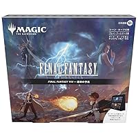 Amazon.co.jp: 『マジック：ザ・ギャザリング——FINAL FANTASY』シーン