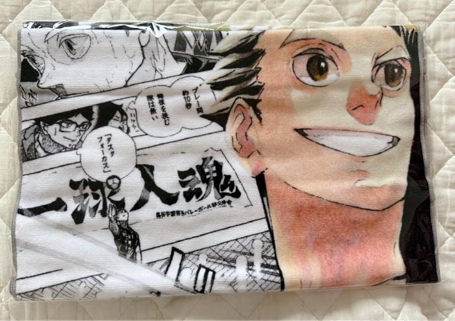 Amazon.co.jp: 即購入OK『ハイキュー!!』フルカラーフェイスタオル 木