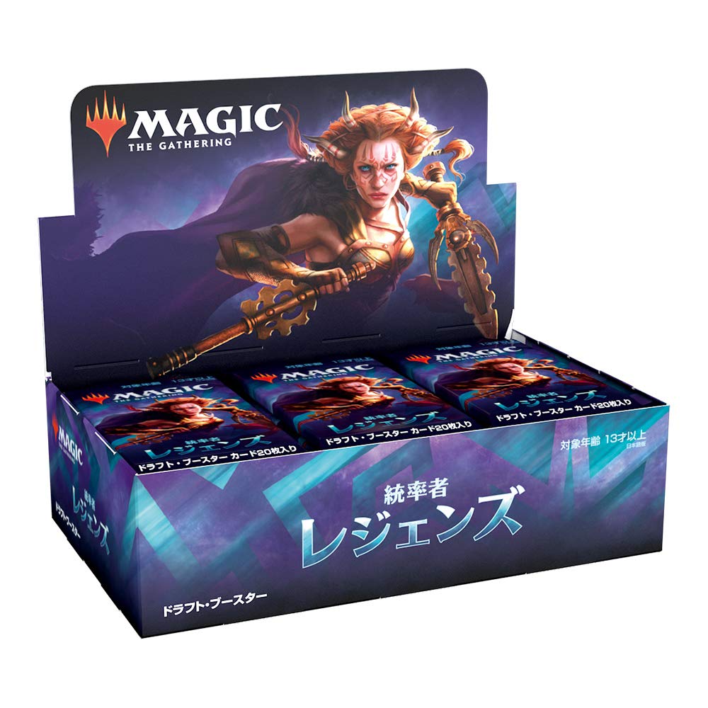 Amazon.co.jp: マジック:ザ・ギャザリング 統率者レジェンズ ドラフト