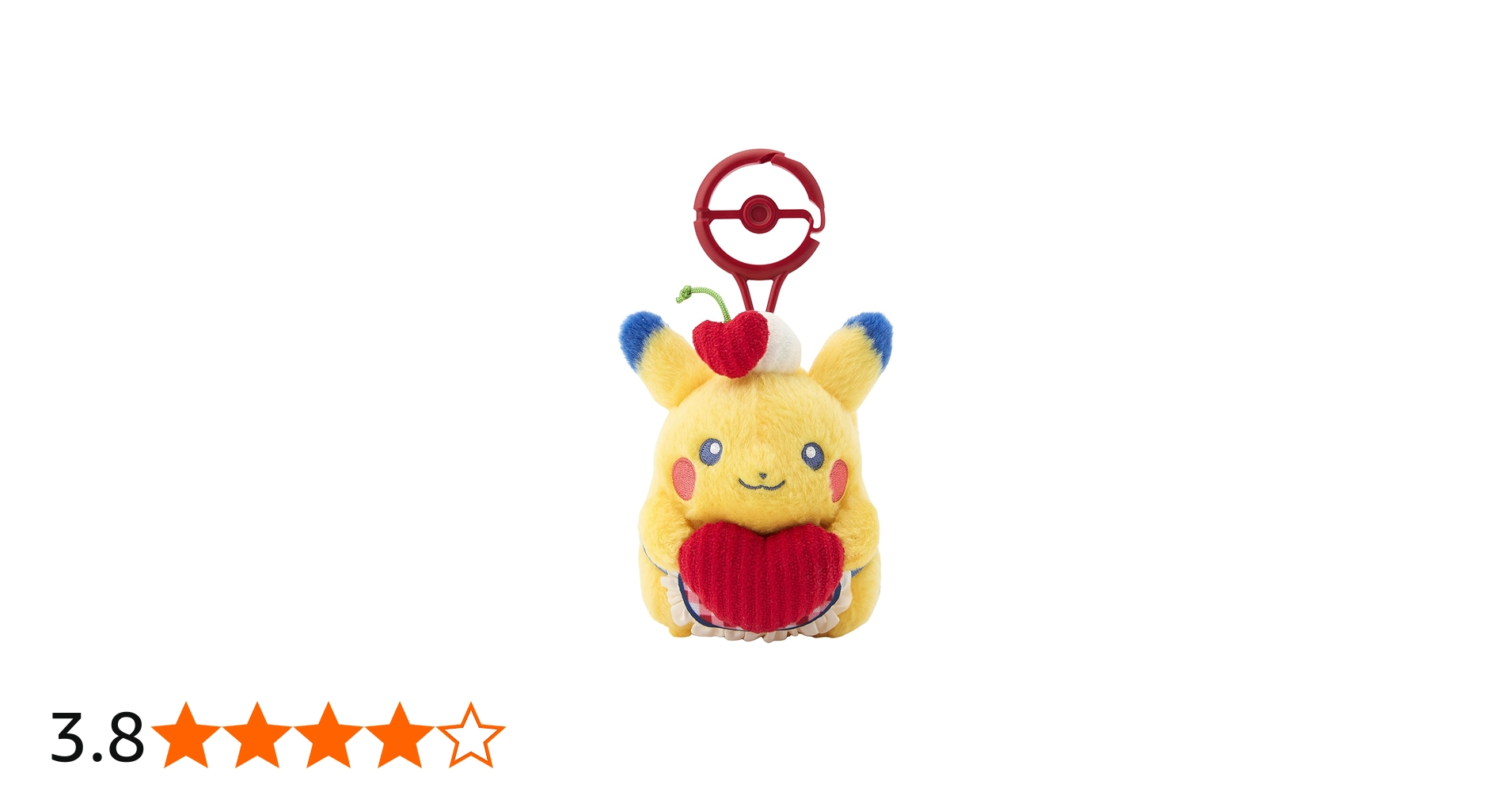 Amazon.co.jp: ポケモンセンターオリジナル マスコット PIKACHU DINER