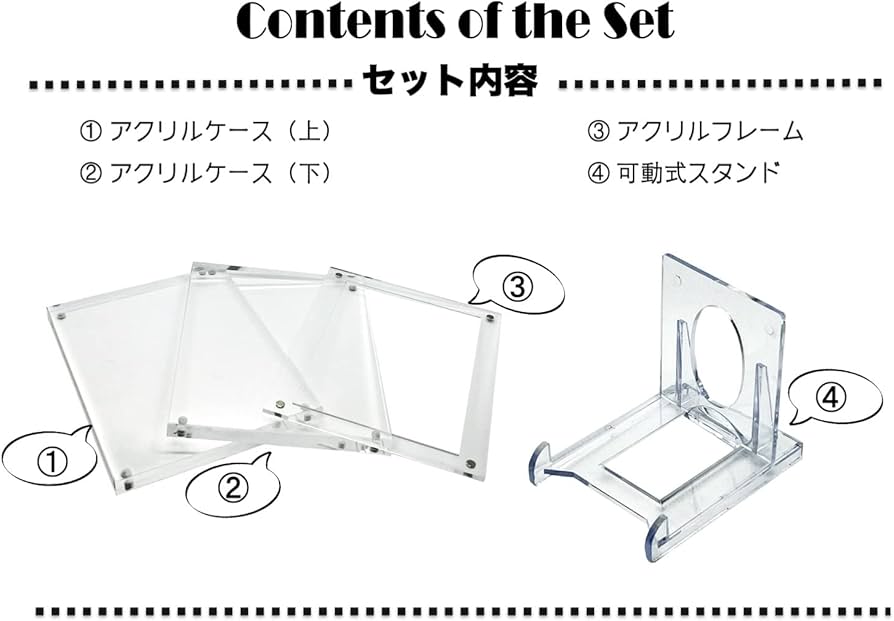 Amazon | 【付属スタンドリニューアル】 スタンド付き 黒封筒 袋とじ