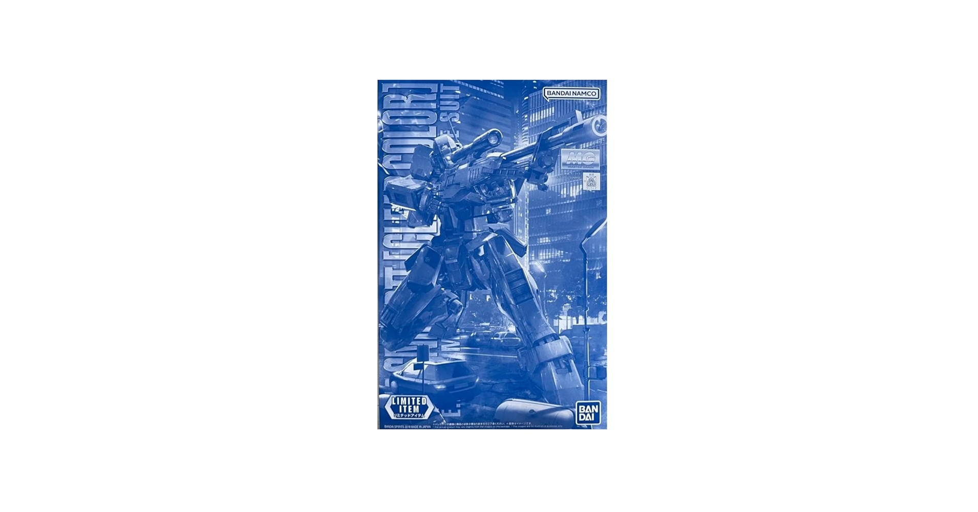 Amazon | 【イベント限定】 MG 1/100 ジム・スナイパーII[クリアカラー