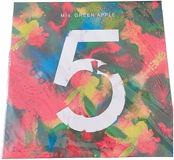 Amazon.co.jp: Mrs.GREEN APPLE 5限定 BOXとLPサイズ フォトポスター17