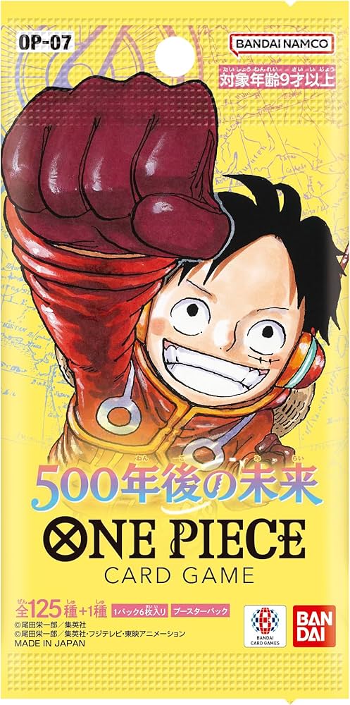 Amazon.co.jp: 【パック単品】バンダイ (BANDAI) ONE PIECEカード