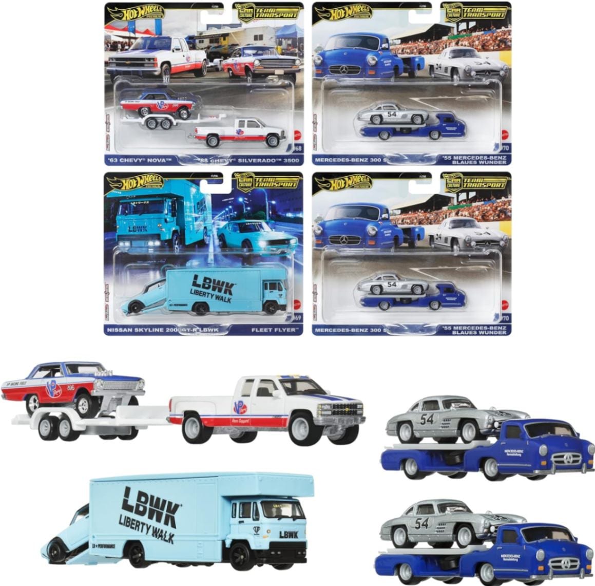 2024年8月下旬発売 予約商品】【BOX】ホットウィール(Hot Wheels