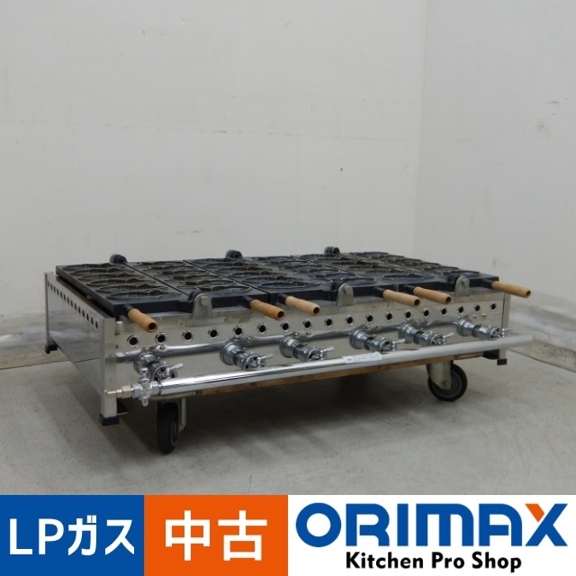 中古】 A06635 ガス たい焼機 3連18匹 卓上型 LPガス用 幅103cm 店舗