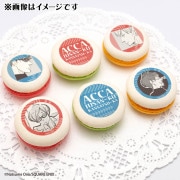公式】ACCA13区監察課 ケーキ・マカロン・カップケーキ【PRIROLL
