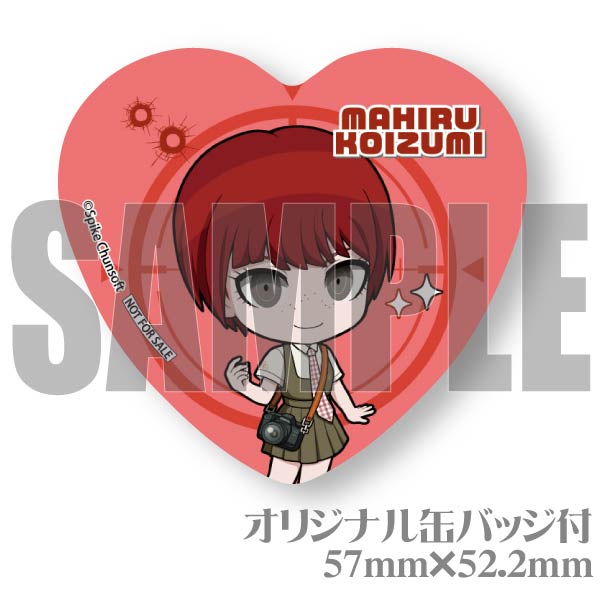 4_000000046631.jpg?1710745206