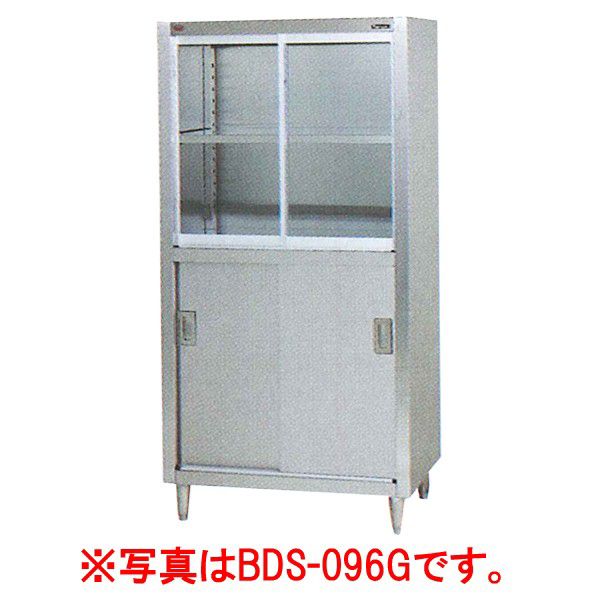 マルゼン 食器棚 BDS-156G(上段ガラス戸・下段ステンレス戸) 幅1500