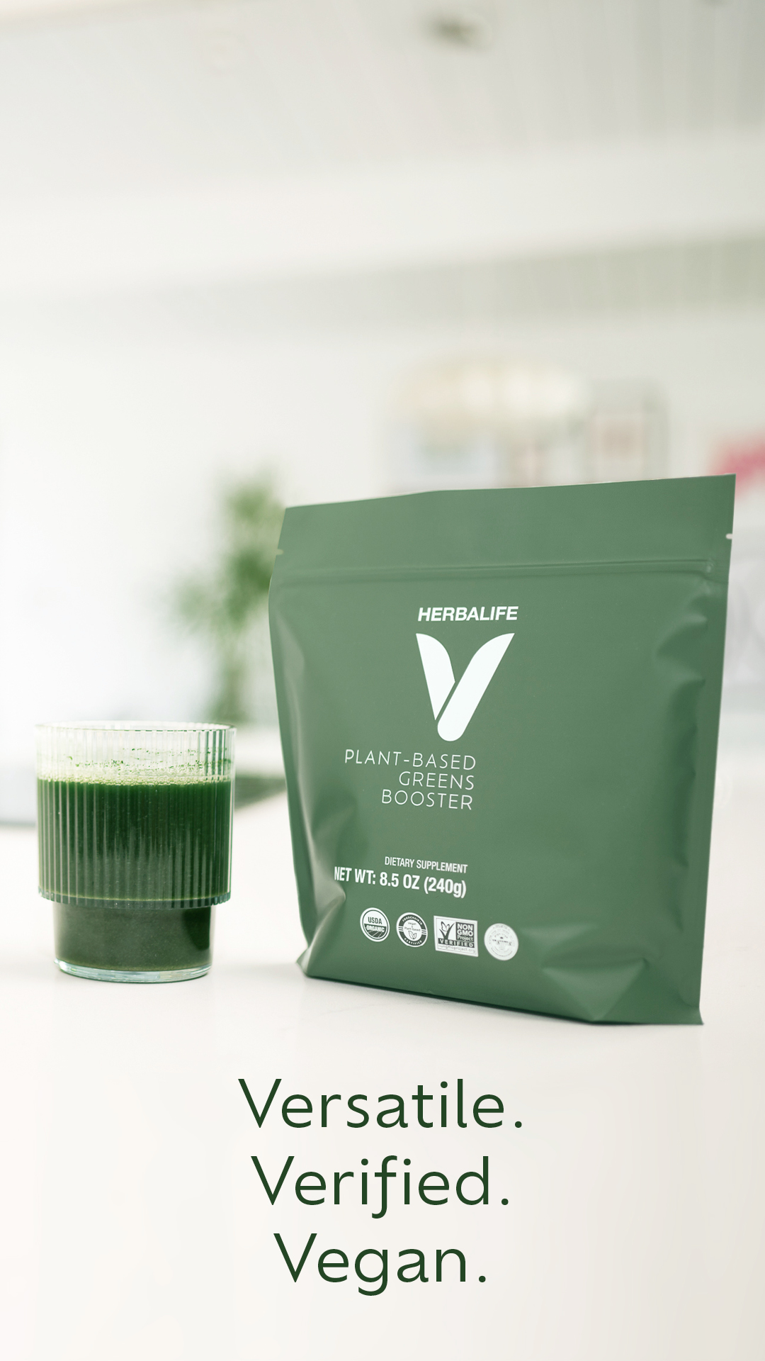 HERBALIFE V Interactive Experience