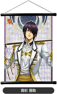 きらびやかで眩しい…っ！「ジャンフェス2017」先行グッズ『銀魂』銀河