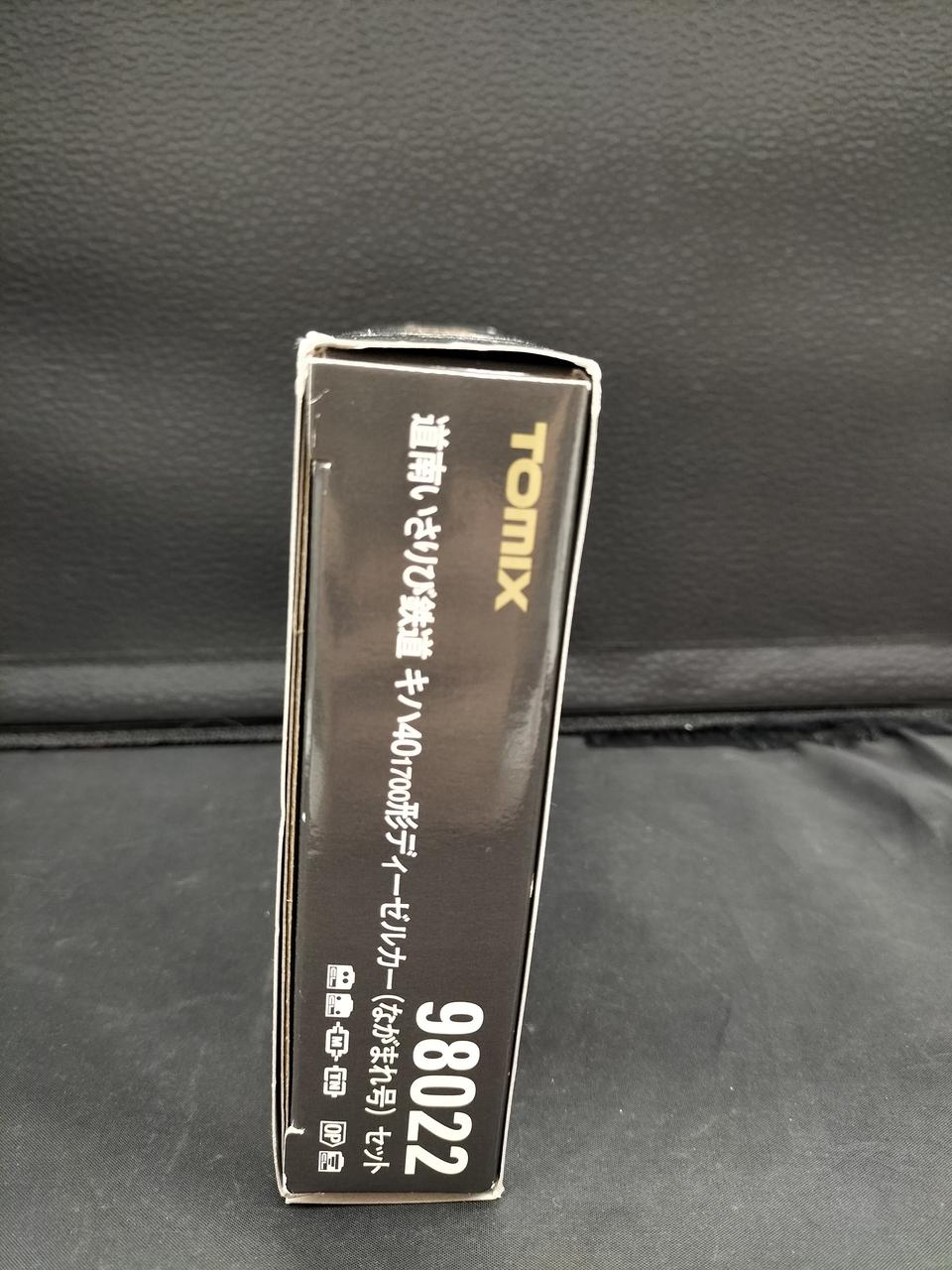 トミックス(TOMIX)|道南いさりび鉄道 キハ40 ながまれ号|【ハードオフ