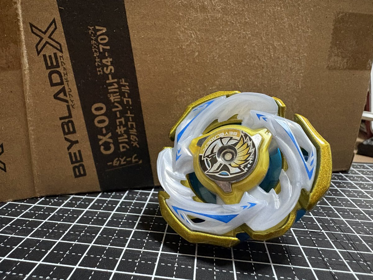 ワルキューレボルト開封！！！！ めっちゃかっこいい… 未だ自分の手元