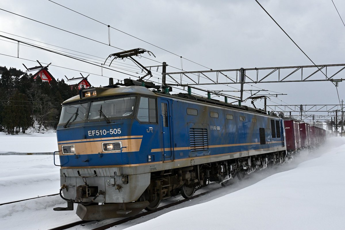 🛤 (@789329) / Posts / X