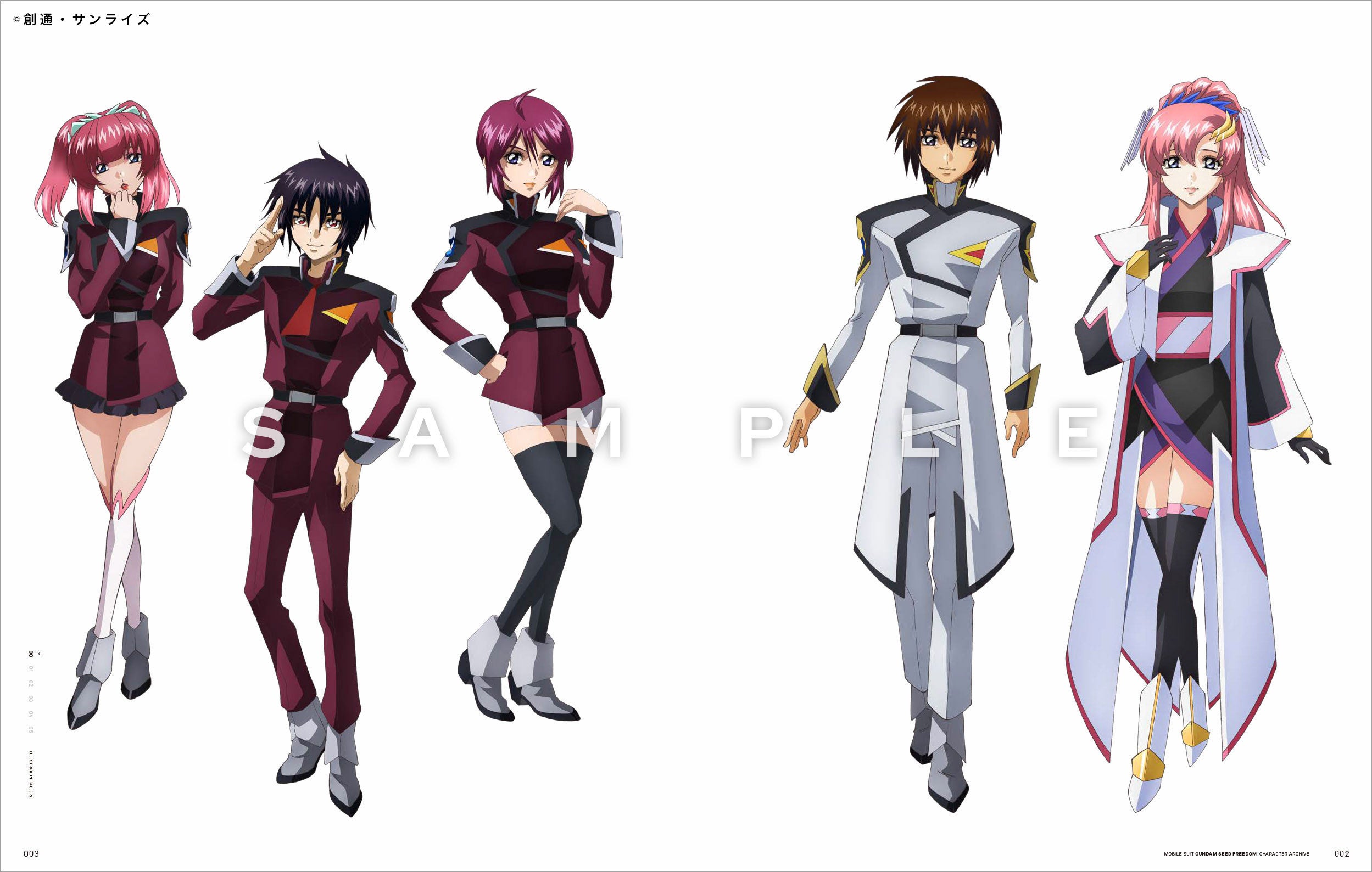 大ヒット映画『機動戦士ガンダムSEED FREEDOM』の公式キャラクター