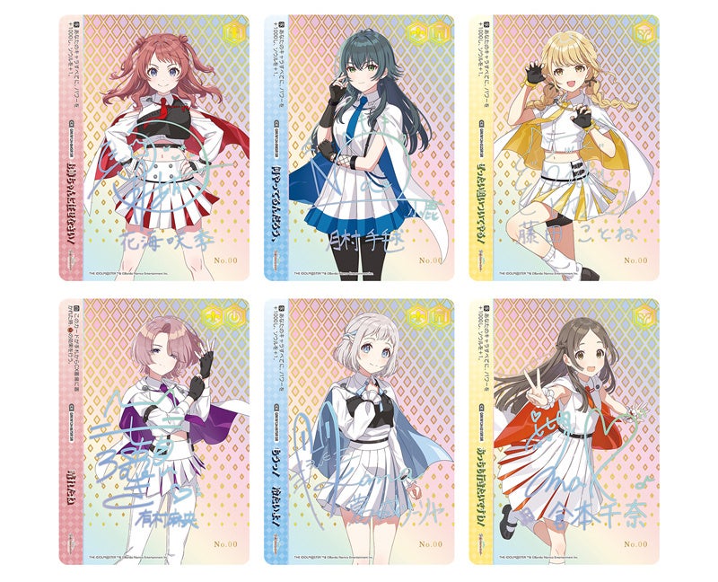 ヴァイスシュヴァルツよりトライアルデッキ＆ブースターパック学園