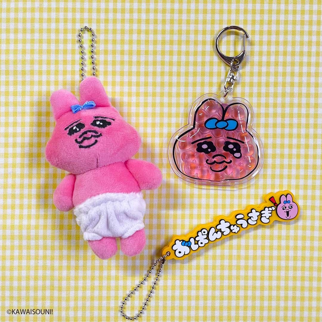 サンキューマート「おぱんちゅうさぎ」コラボ！発売日・ラインナップ