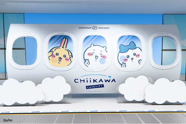 ちいかわ x CASETiFY」コレクションを12月28日(土)に発売