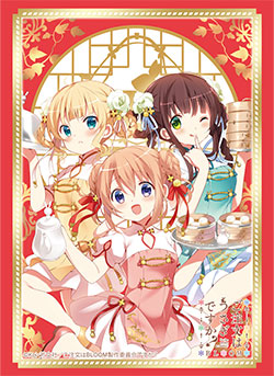 第543弾 ブシロード スリーブコレクションHG Vol.3189～3191