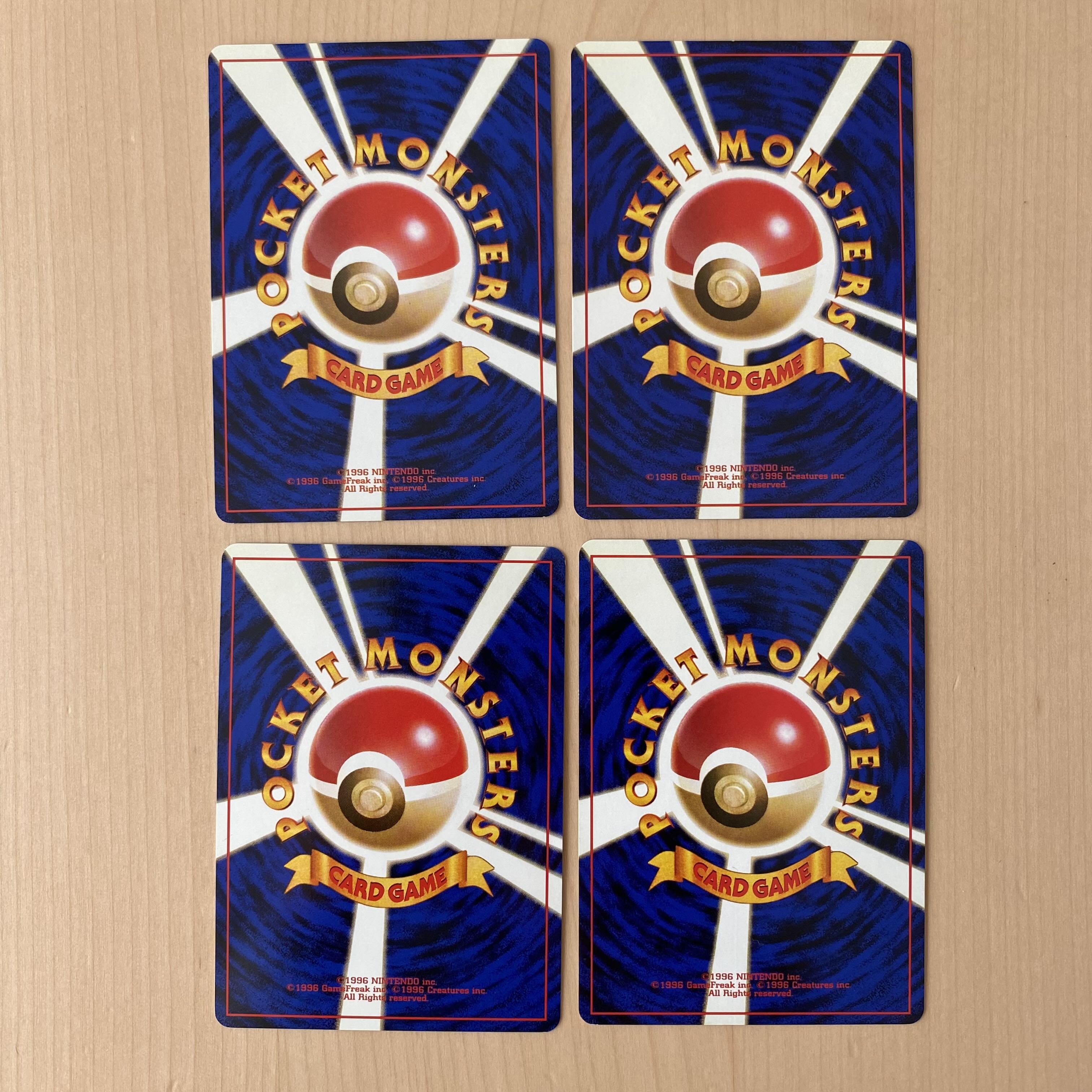 ポケモンカード 闇からの挑戦 キラ 旧裏 24枚セット 24枚の通販 超高校