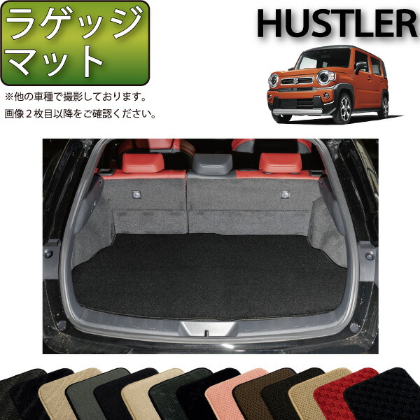 楽天市場】【先着100名☆2/19（20時〜）P5倍＋最大2000円OFFクーポン