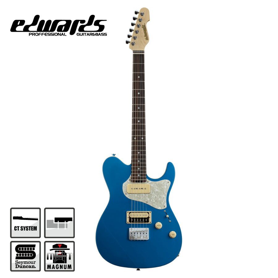 楽天市場】Edwards E-SE-100M/LT 新品 ソニックブルー[エドワーズ