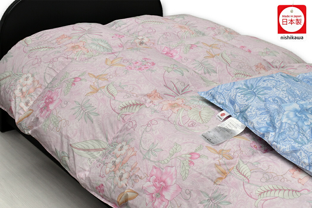 楽天市場】西川 リビング 洗える真綿掛けふとん HS13 シングルサイズ