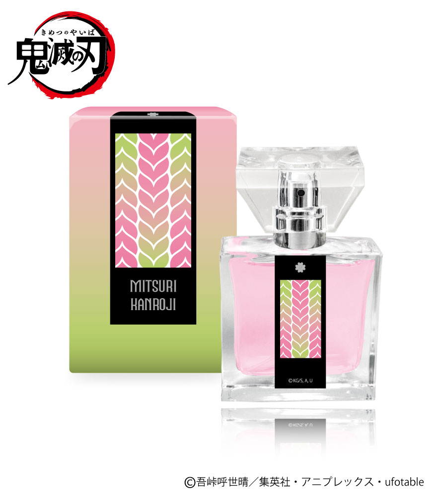 楽天市場】primaniacs (プリマニアックス) 鬼滅の刃 フレグランス