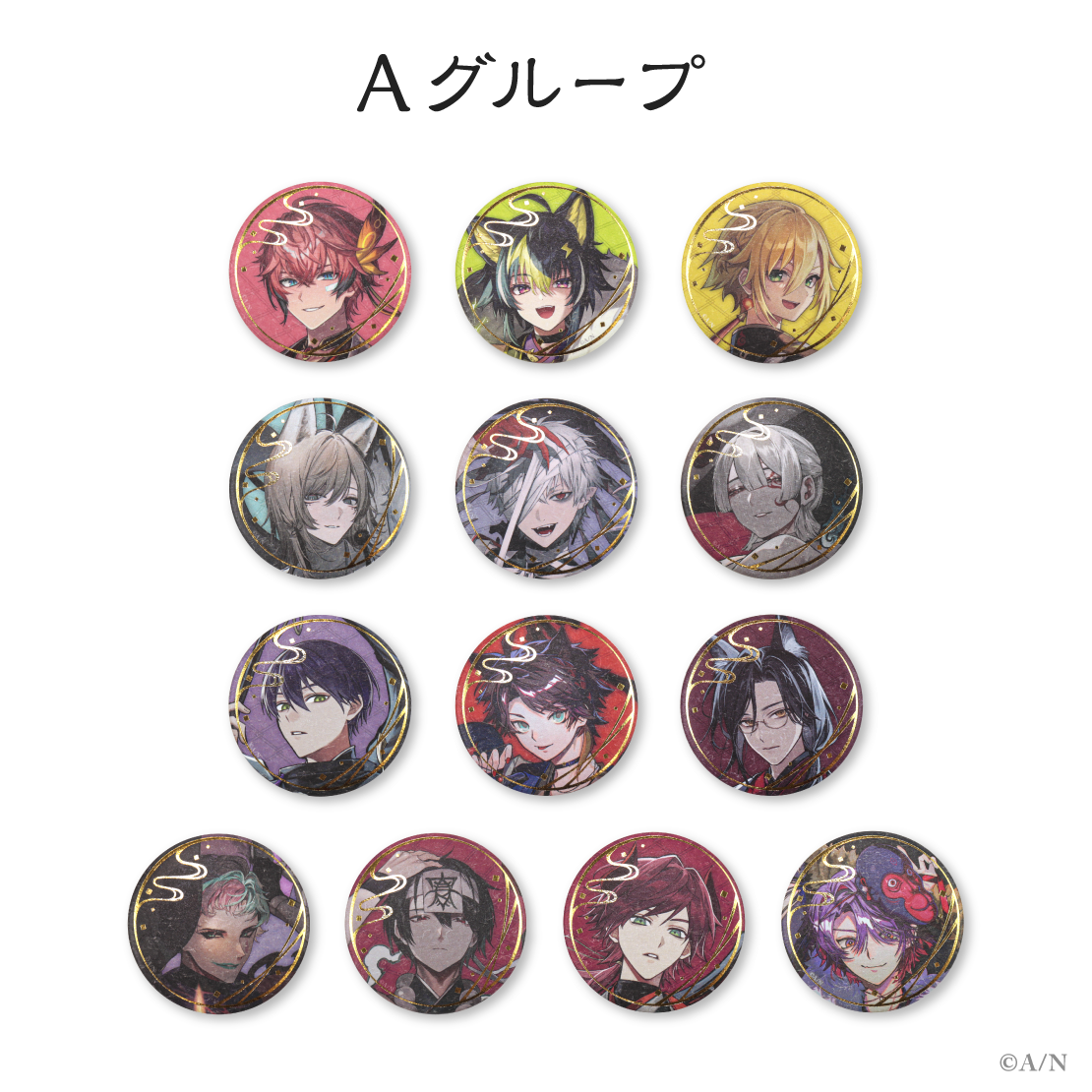 三枝明那｜にじさんじオフィシャルストア