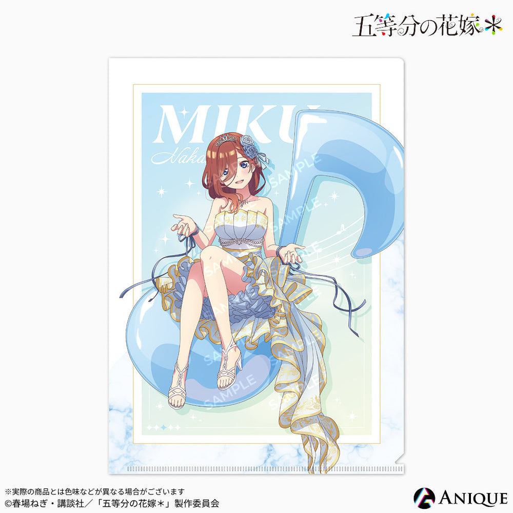 file_31_1000x.jpg?v=1746158542