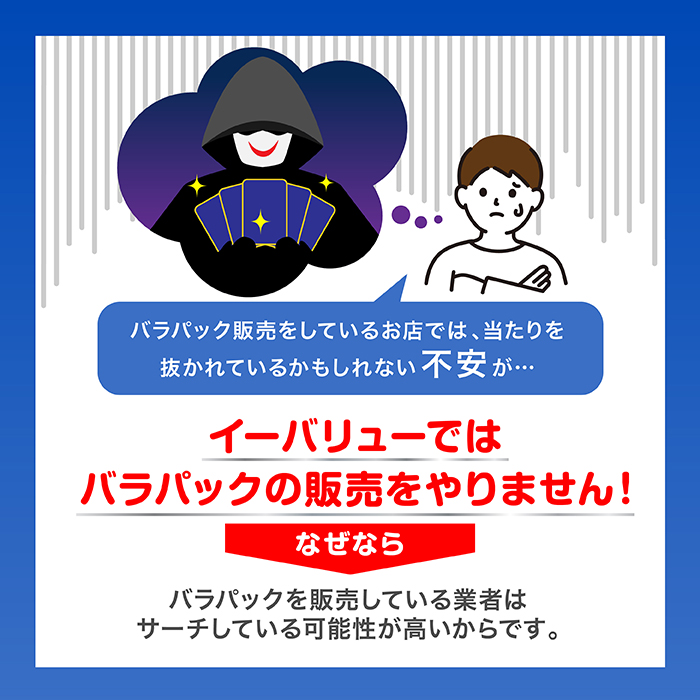 ウィザーズ・オブ・ザ・コースト MTG マジック：ザ・ギャザリング