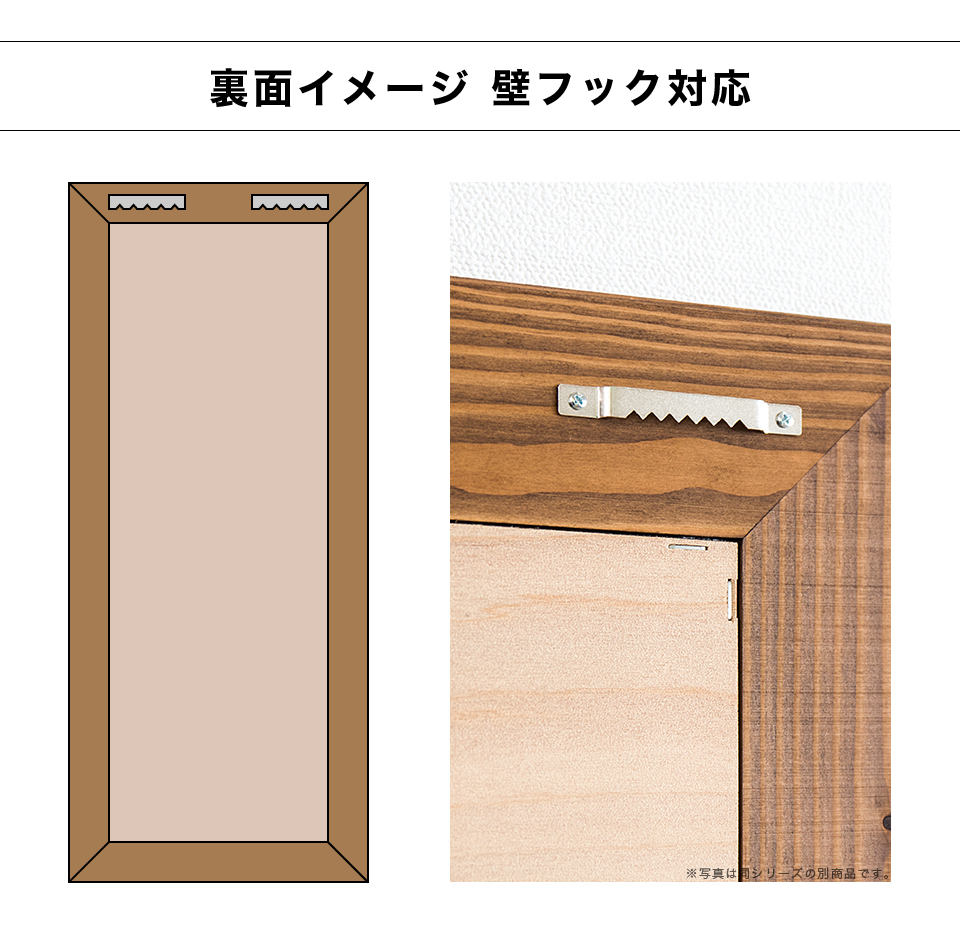 壁掛けミラー 幅64.5cm 65 ウォールミラー 飛散防止 天然木 ミラー