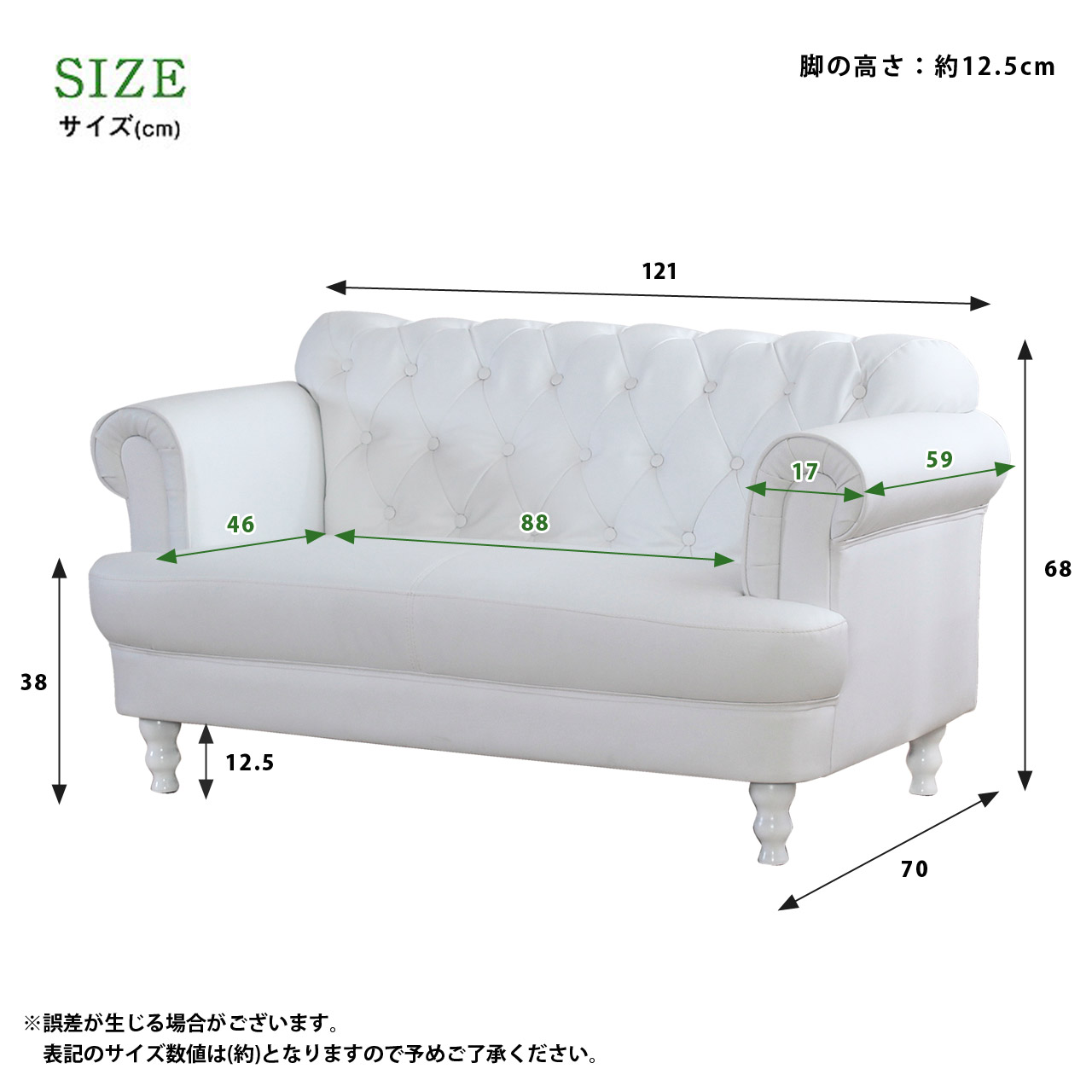 jx8023_size.jpg