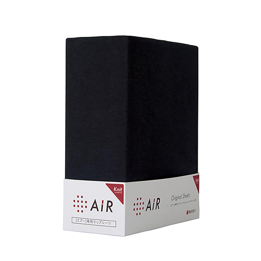 nishikawa [AiR01]マットレス シーツ / セミダブル 西川 エアー01 寝具