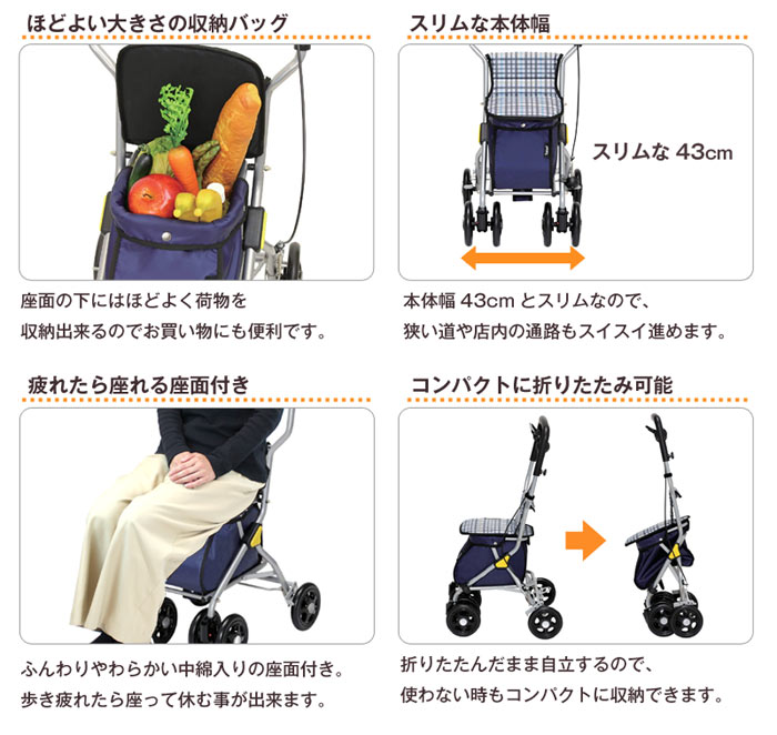 yua-shop_s12-026_3.jpg