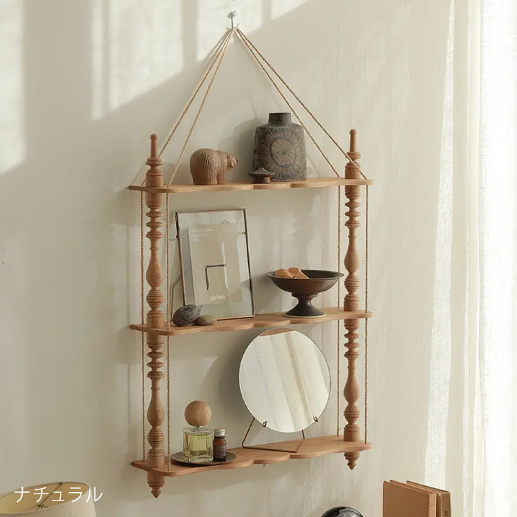 ウォールシェルフ H/A wall shelf 壁面 ラック 北欧 アンティーク