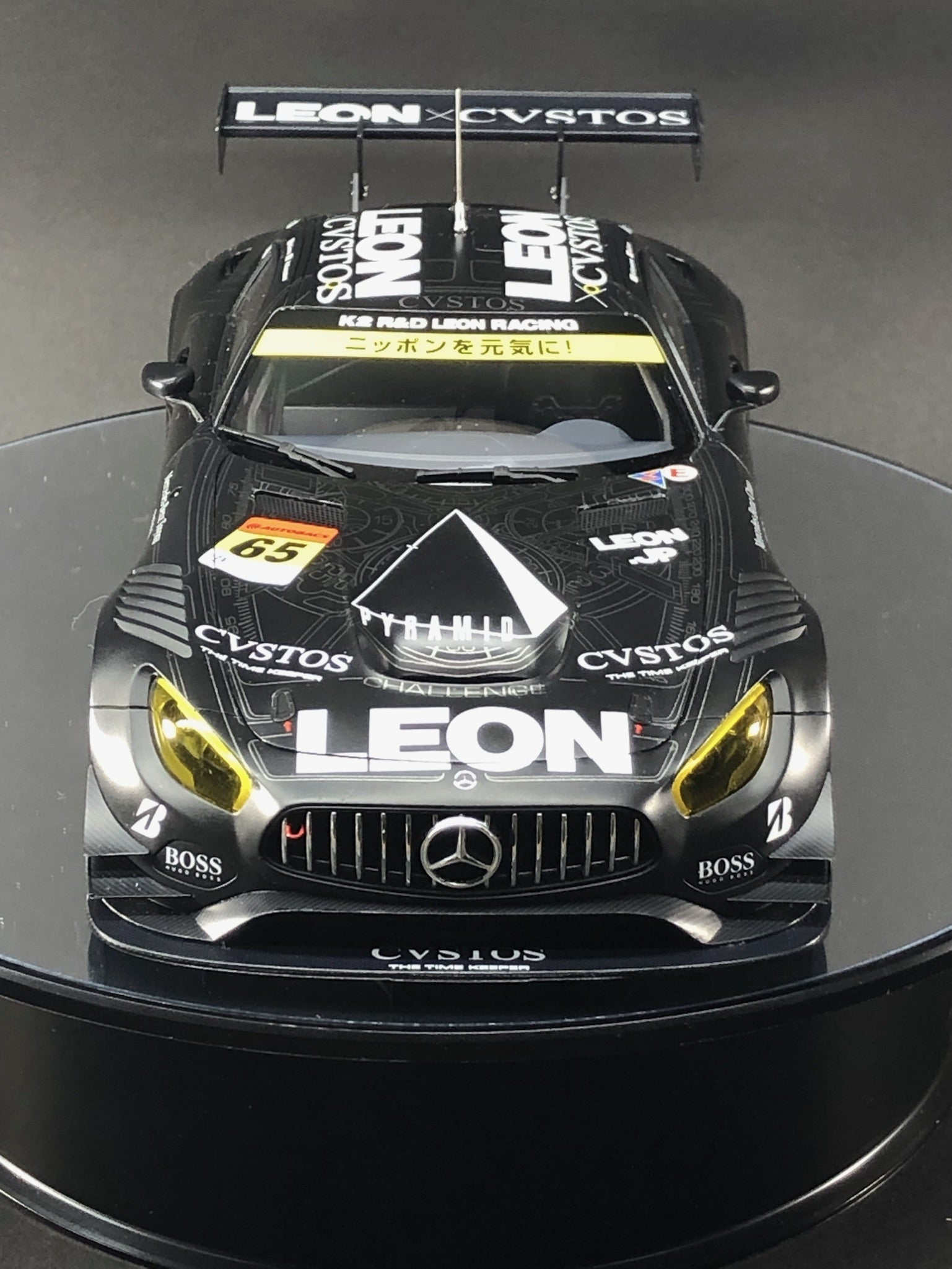 1/24 LEON CVSTOS AMG (完成) | J-Works/加古川模型club