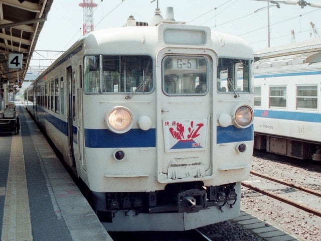 JR九州の「タウンシャトル」 | たっちゃんの鉄楽切り抜き帳